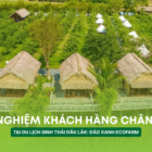 Địa điểm du lịch đắk lắk,Du lịch sinh thái,Du lịch sinh thái Đắk Lắk,Du lịch sinh thái nông nghiệp,Du lịch sinh thái nông nghiệp Đắk Lắk,tour sinh thái Đắk Lắk, du lịch đắk lắk, địa điểm du lịch
